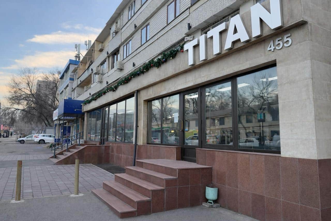 Новости компании